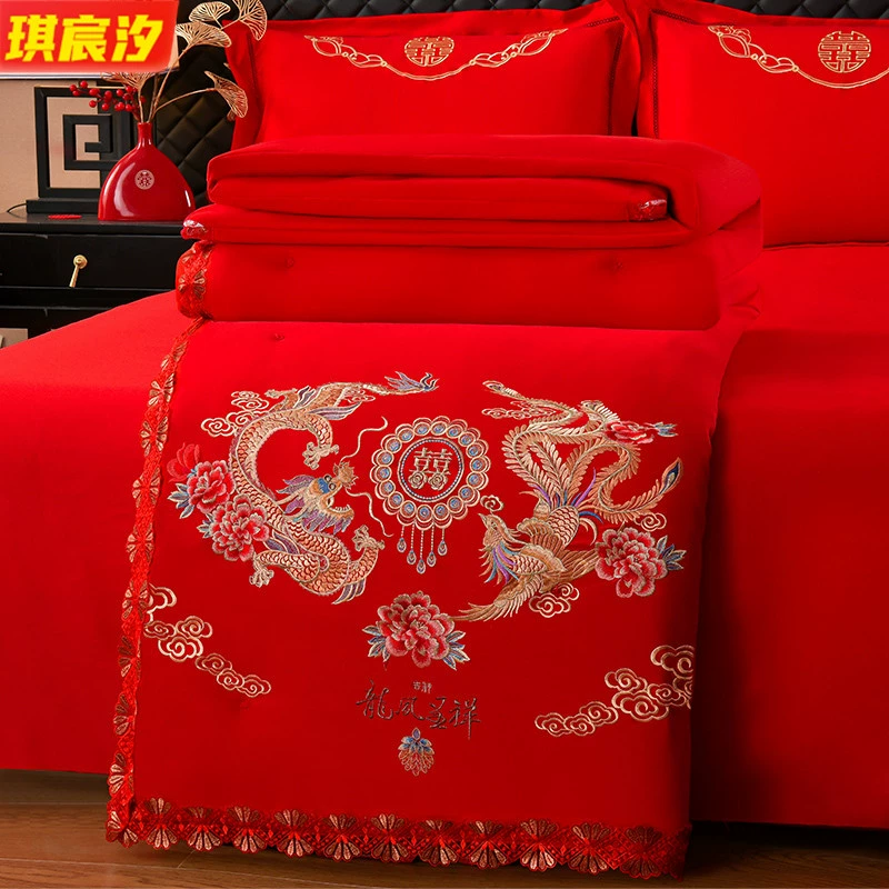 Новое хлопковое свадебное зимнее одеяло из шелкового шелка, свадебное красное одеяло из чистого хлопка с вышивкой, четыре сезона, весенне-осеннее одеяло, подарочное одеяло