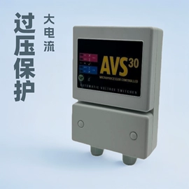 保护器;稳压电源