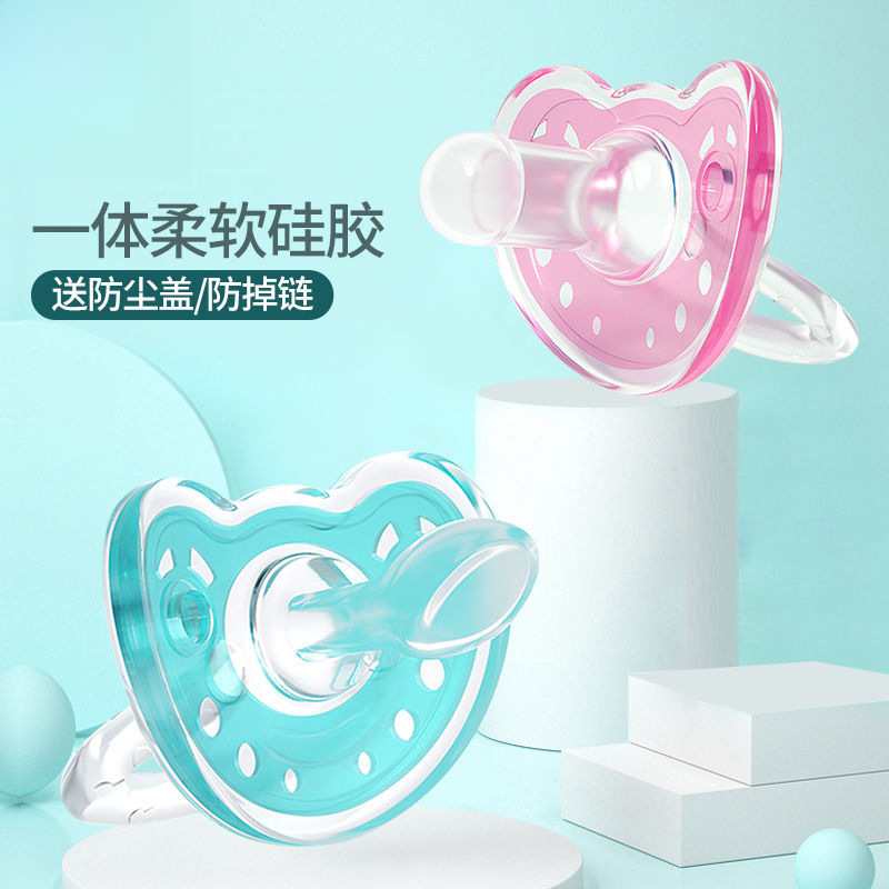 Baby Pacifier Flat Head Flat Mouth Sleeping Type Super Soft Imitation Breast Milk Silicone Pacifier Fake Pacifier Coaxing Baby Manufacturer