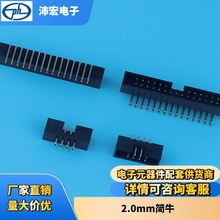 2.0gຆţBᘺţ僽~ᘲĸӾ