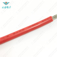 �S��ֱ�N1015-8AWG��Ӿ�늙C�B�Ӿ���܇����ģ���վ�