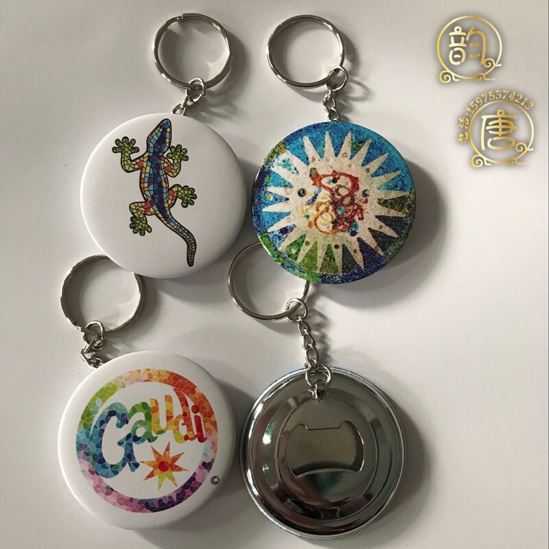 広告プロモーションギフトブリキオープナーバービール金属オープナーメッキさびないオープナー|undefined