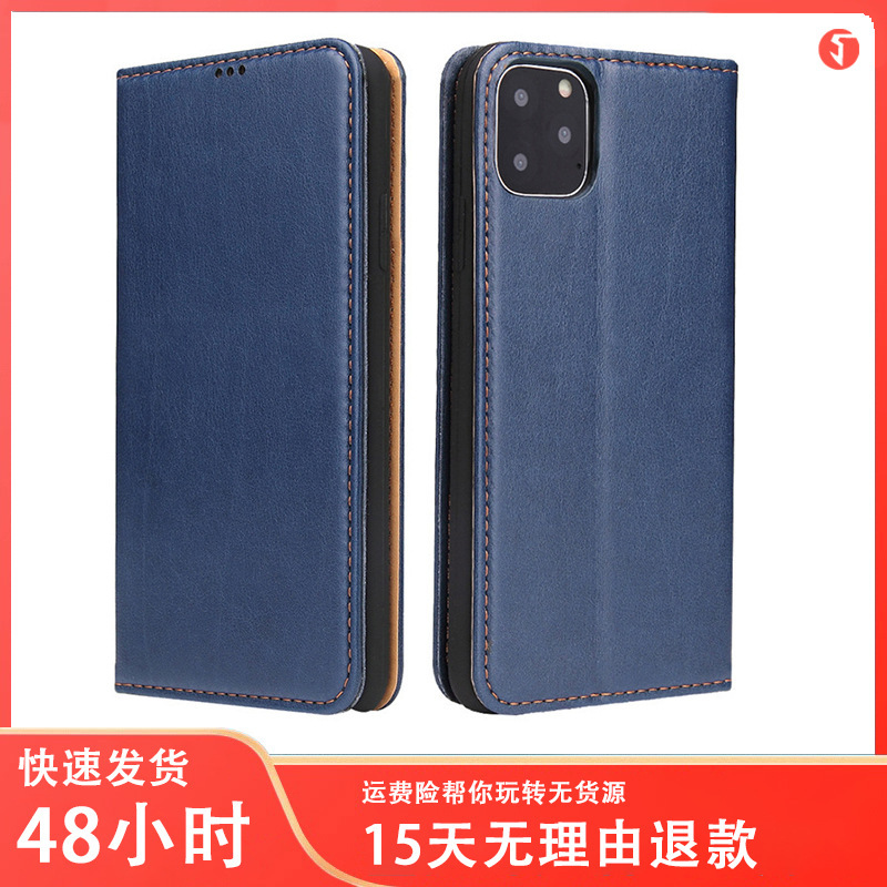 For iPhone11PU leather card wallet mobile phone case Apple 11 Pro flip bracket business protective case