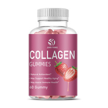 GMP工廠跨境膠原蛋白軟糖小熊軟糖Collagen Gummies 生物素軟糖