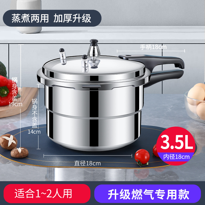 Olla a Presión Doméstica Antiexplosión de Aleación de Aluminio Sin Recubrimiento para Cocina image 6