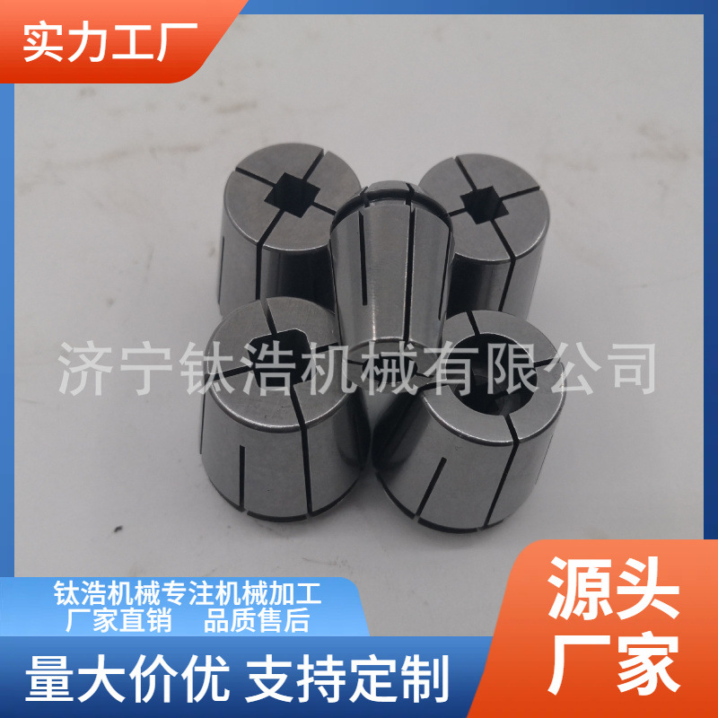 批发定制ERG40夹头国标/日标/德标量大优惠直销价格