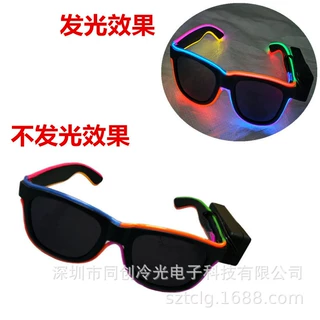 厂家供应冷光多色发光眼镜酒吧舞台派对助威道具闪光LED发光眼镜
