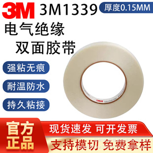 3M1339���늚�^���w�S�z�� 늾���|�����̶��������z���̴�