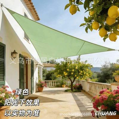 Rainproof, Sun-Resistant, Tear-Resistant Outdoor Sunshade Avtomobil yan çətirləri - green-11-1m