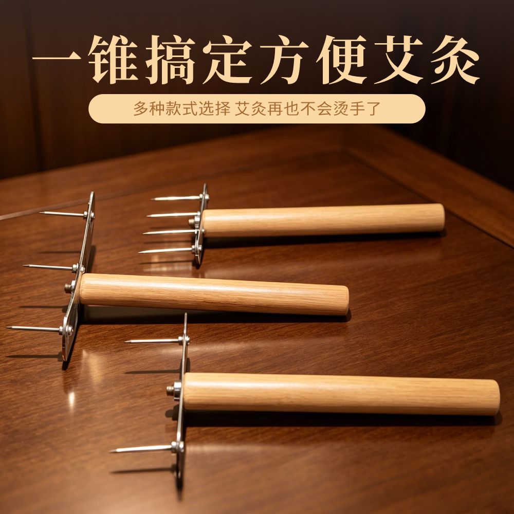 Wooden Moxa Stick Holder Handheld Moxibustion Extender Tool for Moxa Poles and Cones quality and texture