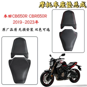 Honda CB650R CBR650R 19-23 üçün tənzimlənən ön və arxa dəri oturacaq