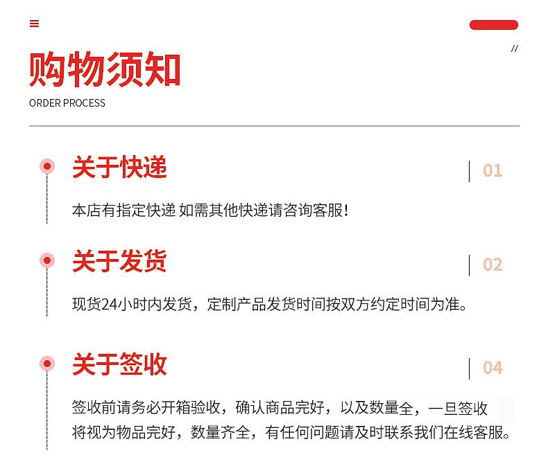 O1CN012quHU41tFQOz83MfR_!!2212