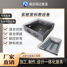 学校试验室工作台通风柜器皿试剂柜工业安全柜实验桌化验台钣金件