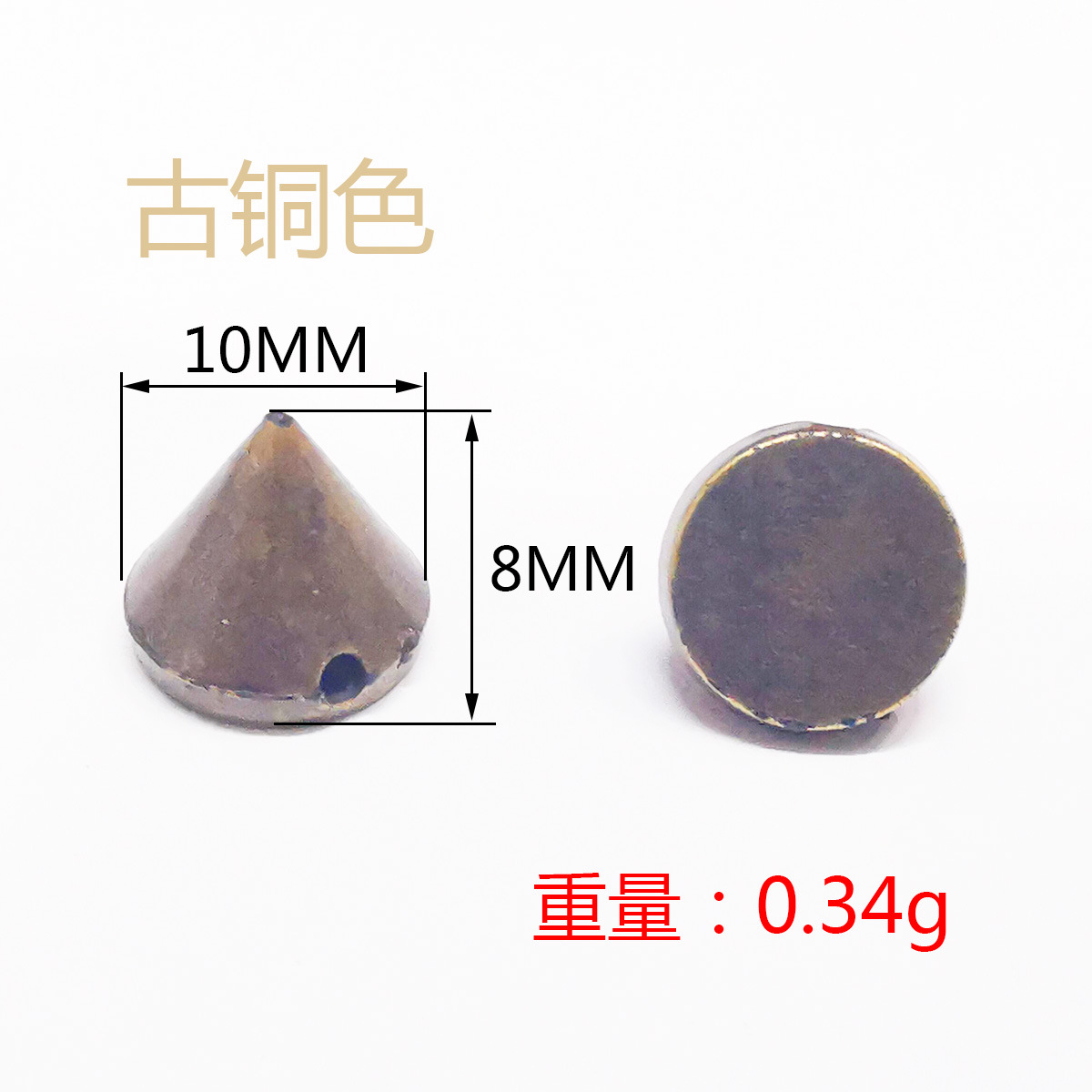 10×8  古铜色.jpg