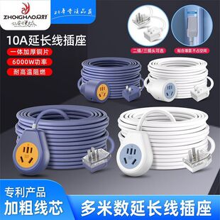 ���~16A���{10A���L���������ʲ��Ŏ�����ˮ�����늴Št�Ӿ���