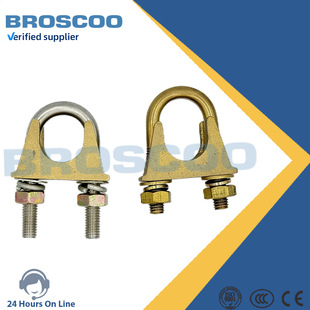 Factory direct brass clamp U-shaped clamp lightning protection copper aluminum stainless steel grounding rod wire rope chuck