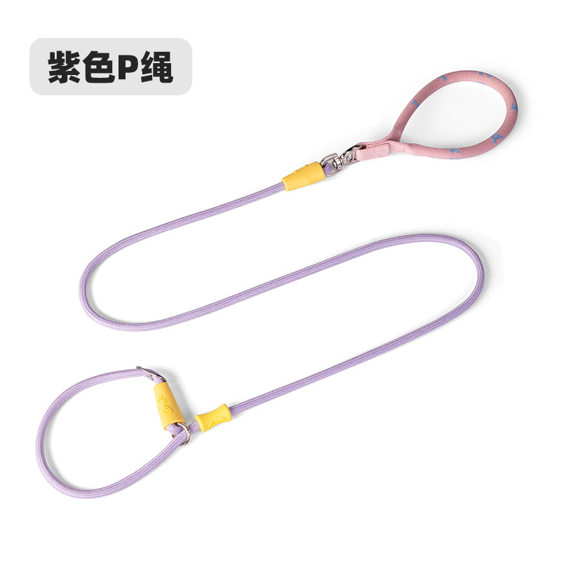 Cuerda para pasear perros, color fresco en contraste, cuerda a prueba de explosiones, cuerda de tracción para mascotas para perros pequeños