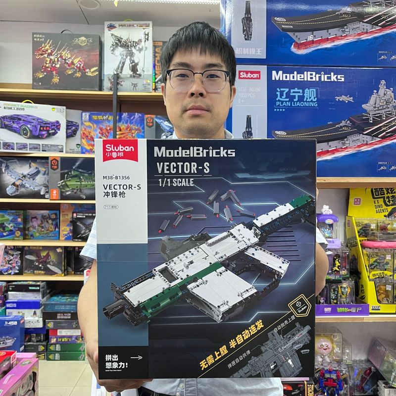リトルルーバンビルディングブロック平和エリートアサルトライフル半自動組み立てモデル子供の小粒子知育玩具|undefined