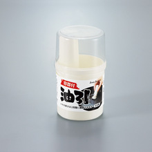 SANADA�M����ˢ���ÏN�������Сˢ�ӎ�ƿˢ��ʳ�ú決ˢ