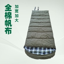 睡袋工厂热销户外野营全棉帆布法兰绒睡袋成人加大信封带帽睡袋