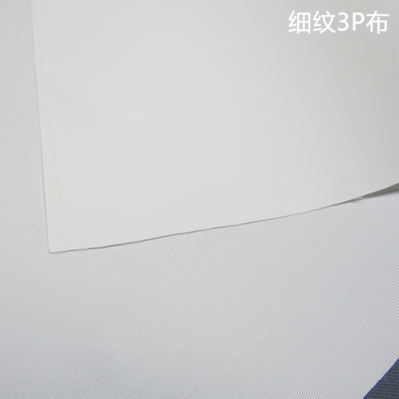 Tejido de perla 3P fino tela de perla al aire libre alta definición tela UV3P tela textil de luz interior gruesa material de pulverización de alta definición mayorista image 5