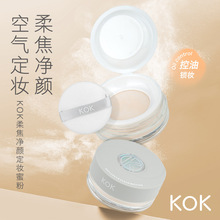 KOK�ό����y�۳־ö��yɢ�۷�ˮ�������Ͳ�Ó�y�۲����یW��