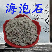 ����ʯ�w�S�������ѱ��؉T��Óɫ�����⠝�TĨ�۵V���²���΢��