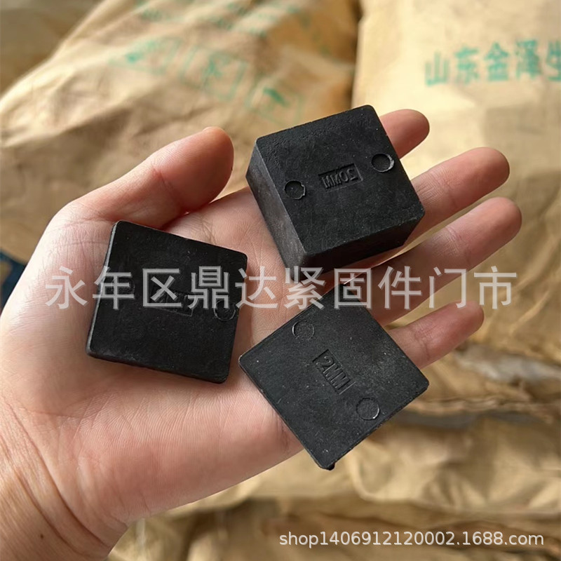 装配式梁厂PC垫片垫块四方垫块平衡垫调节垫片垫块40*40*10垫块