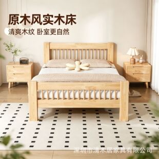 ��ʽ��ſ���ȫ��ľ�����ý����ͼӹ��������޹�Ԣ�h��ԭľ���F؛