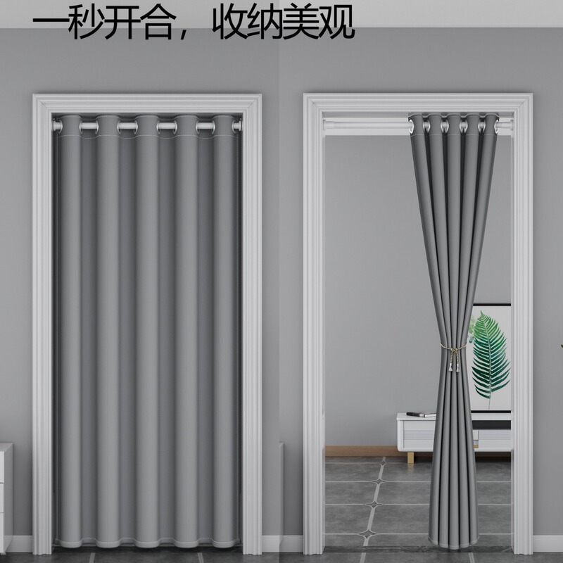 High-end Household Bedroom Door Curtain Air Conditioner Windshield Curtain Blackout Door Curtain Thickened Kitchen Toilet Block Partition Curtain