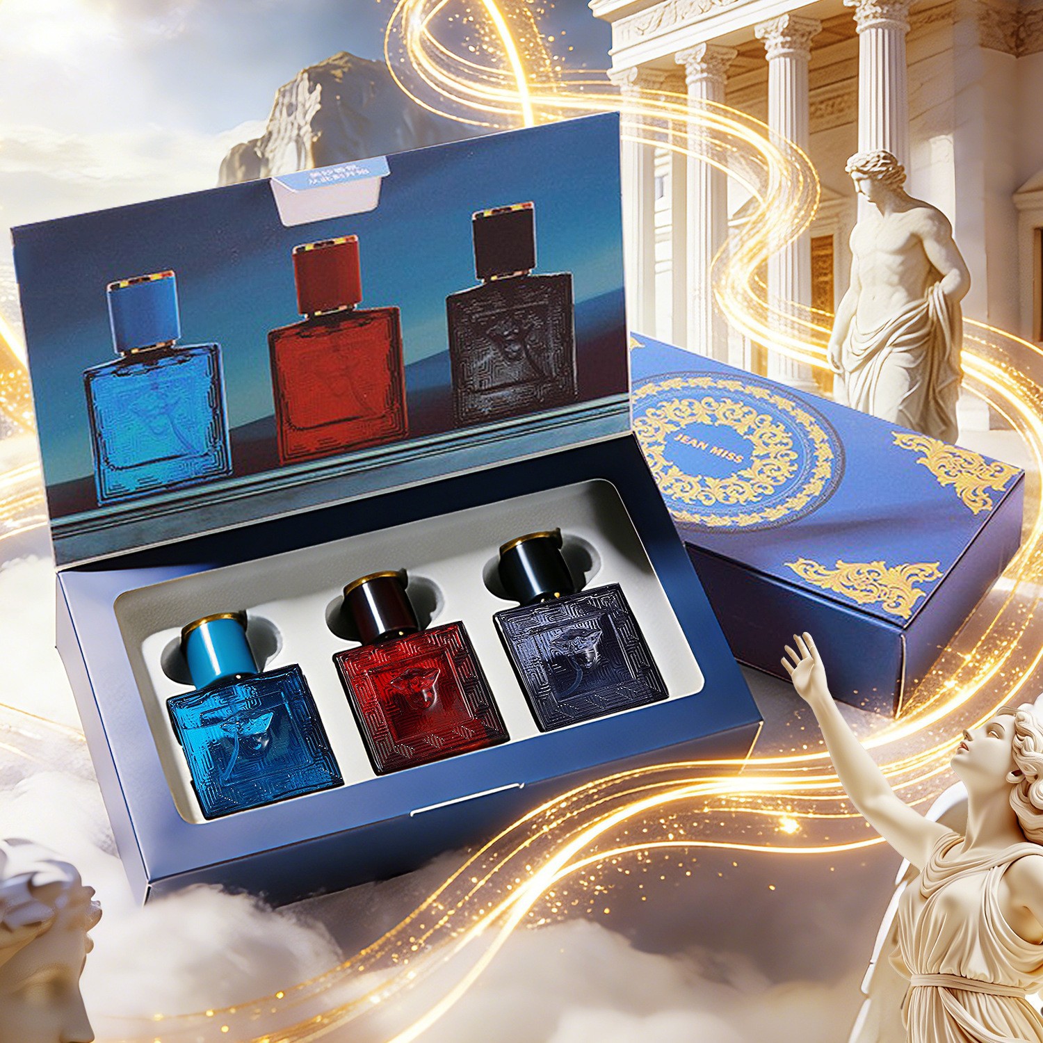 Xiaocheng Yixiang Cupid Perfume Set Men's Perfume Gift Box Cross-Border Foreign Trade Light Perfume Wholesale Direct from Manufacturer