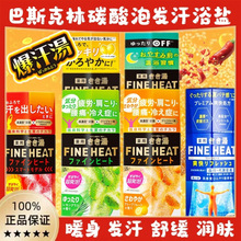 ��˹����ԡ�}���ͱ����̝�ȫ������l���ŝ���ԡ��ˮ���澏