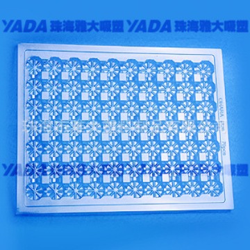 PVC托盘，镜片包装托盘，PVC吸塑托盘，珠海吸塑工厂