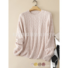 2024�ﶬ�¿����Ǽ�16֧4�ɼ���q ��ʽ�����A�I�g��Ť�Kë��