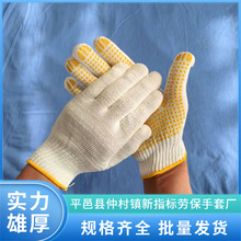 ͸���޼����c�ܷ������ظɻ���o�����c�z����