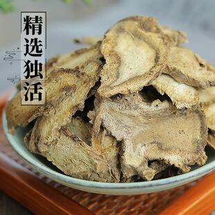 ������ș��500g�� ���xţβ���� ��Ƭ����Ƭ ����ɣ����������~