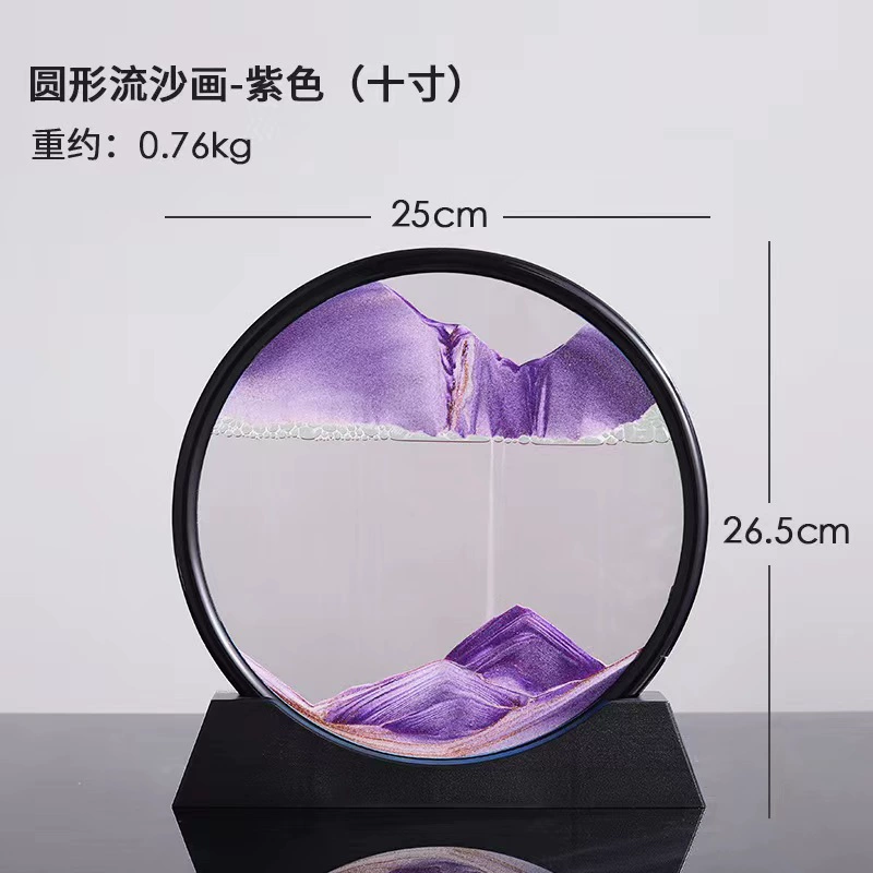 流沙画创意摆件3D3d立体办公室居家装饰礼物客厅桌面摆件网红沙漏