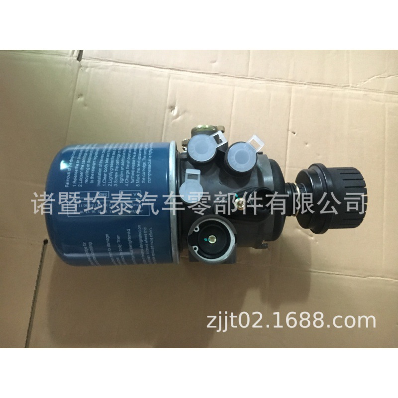 El Autobús Europeo del camión del secador de aire LA8130 parte SMT