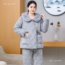 Ӻӽq˯ŮɺqůӊAŮbmqҾӷb