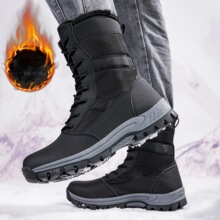 N 50271 Outdoor Travel Shoes �羳ŷ���¿�����ѷ����