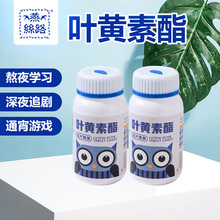 �~�S������Ƭ�ǹ�36g���b�_�w��ʳ�k���Ҽ�ͥ�����~�S�����ǹ�