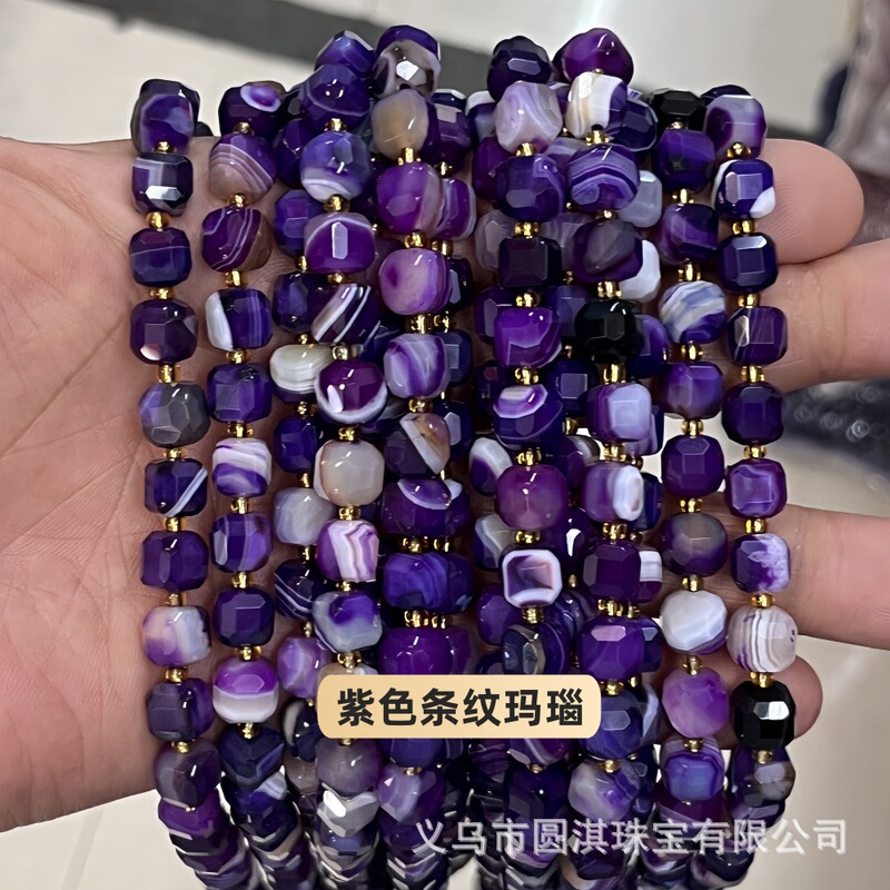 8*8mm天然石切面方糖 方块正方形玛瑙水晶diy饰品配件半成品批发|undefined
