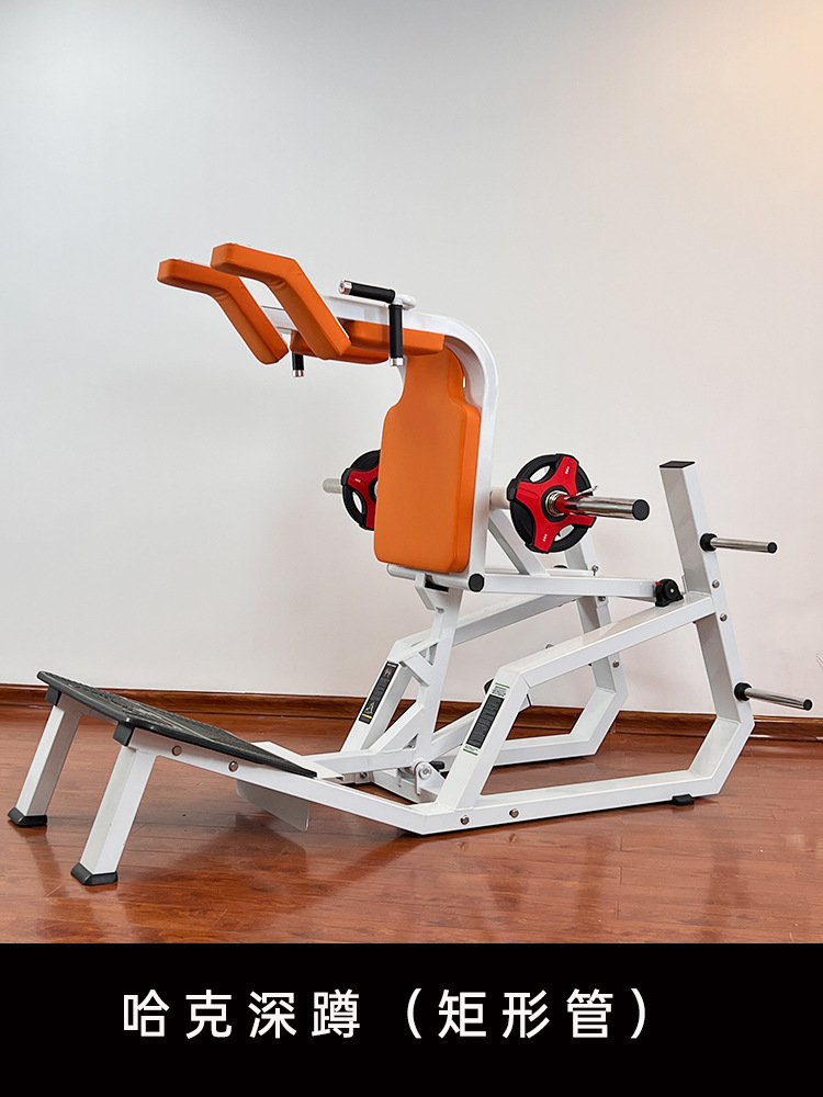 Equipo de Ejercicio para Cadera y Piernas para Mujeres, Máquina Multifuncional Especializada para Sentadillas, Equipo de Gimnasio, Conjunto Completo para Moldear los Glúteos