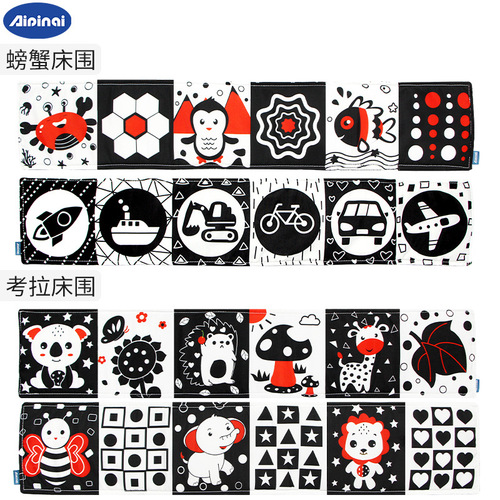 Cross-border new black and white bedside cloth book, baby can't tear double-sided bedside baby fence early education book toy