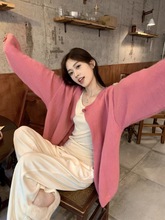 奶fufu软糯慵懒风针织毛衣外套开衫女2025新款春秋冬宽松百搭上衣