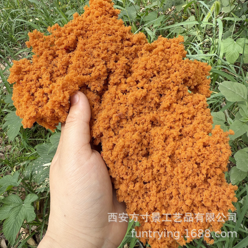 微景观仿真灌木丛海绵材料地台植被装饰点缀娃娃屋造景块状树粉|undefined