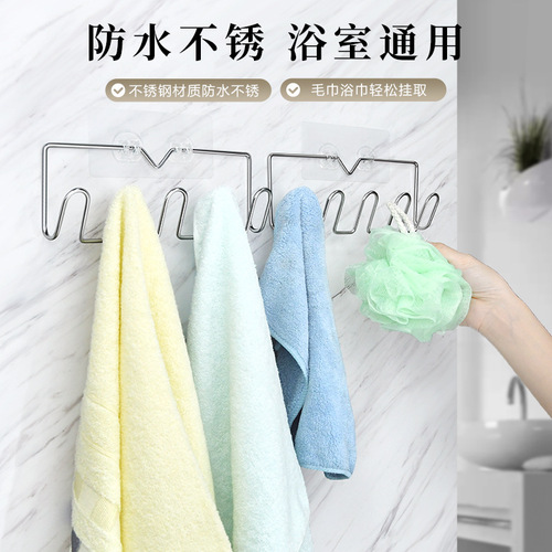 Factory direct selling stainless steel hooks, sticky hooks, no punching hooks, traceless strong sticky hooks, clothes hooks, school bag hooks