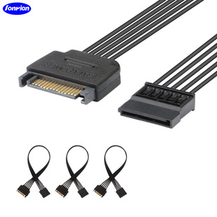 SATA 15p male to SATA 15p female black power distributor adapter cable serial power cord