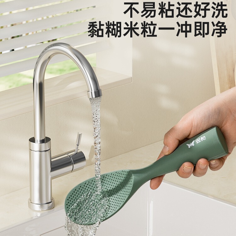 自立シリコンしゃもじ、こびりつかないしゃもじ、食品用しゃもじ、炊飯器、自立、こびりつかない家庭用|undefined