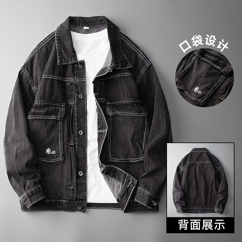 Long-sleeve, denim men's elastic autumn jacket, oversize
